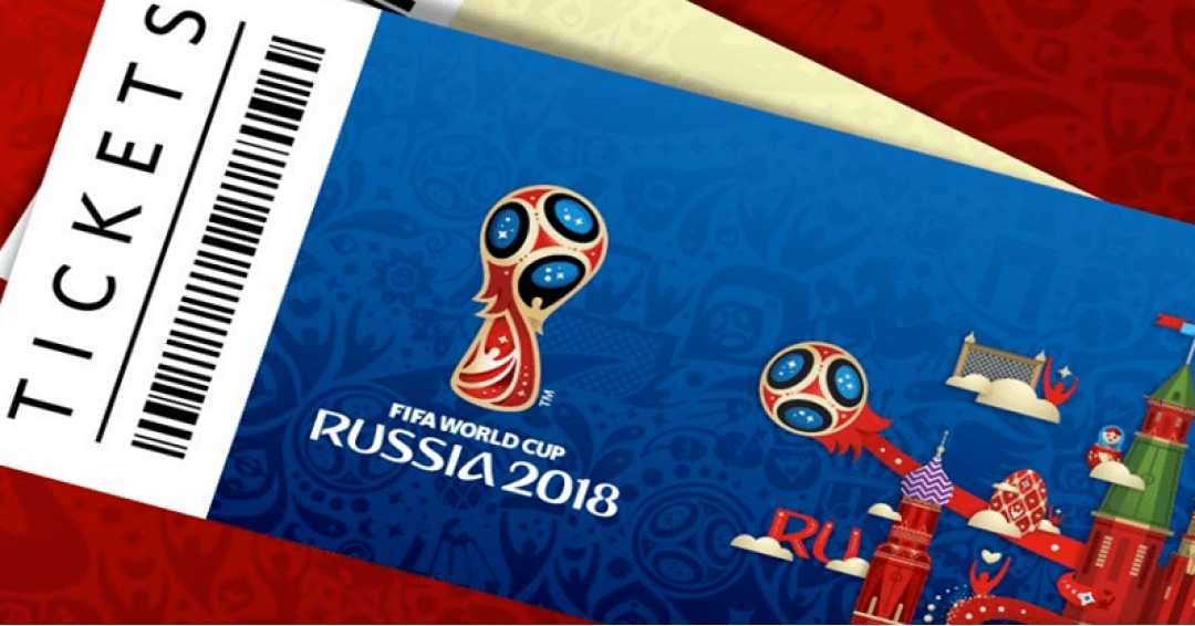 قیمت بلیط های جام جهانی 2018 روسیه