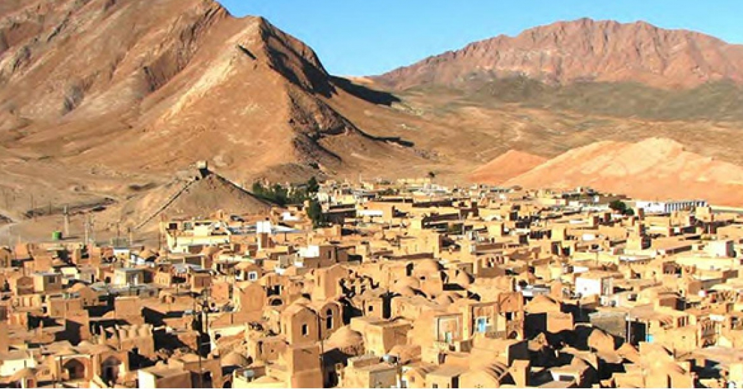 شهر تاریخی انارک - شرکت هواپیمایی پاژسیر مجری تورهای اقساطی از مشهد