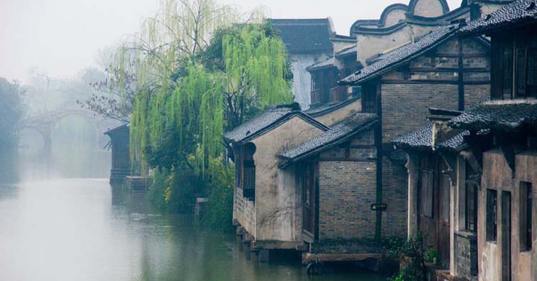 شهر آبی باستانی ووژن در چین - شرکت هواپیمایی پاژسیر مجری تورهای اقساطی از مشهد